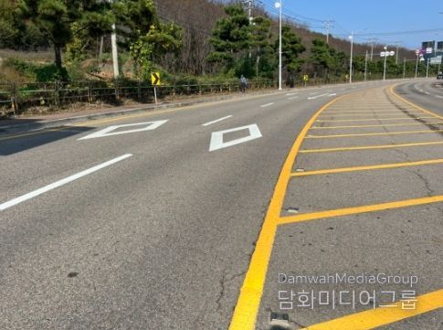 안전한 도로환경 구축 