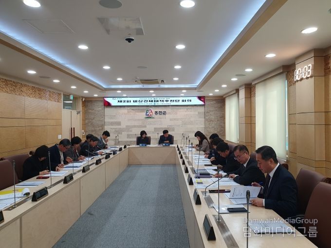 비상경제대책추진단 제2차 회의