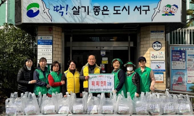 부산 서구 고독사 예방, “행복남일 똑!똑!한끼” 반찬 전달 및 안부 확인 실시