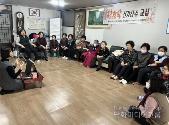 부산 영도구 동삼3동, 2025 경로당 구구팔팔 건강장수교실 운영