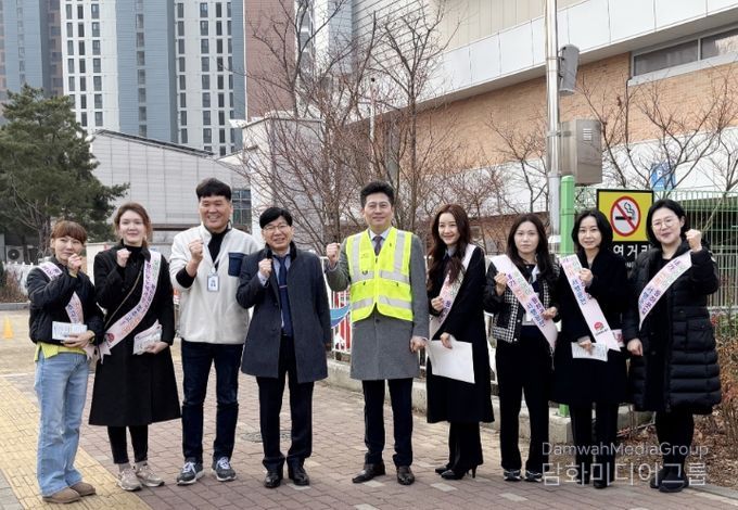 중산초 학부모와 캠페인 