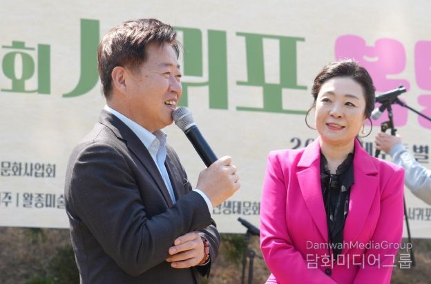 대한민국에서 가장 먼저 맞는 봄…제14회 서귀포봄맞이축제 개최