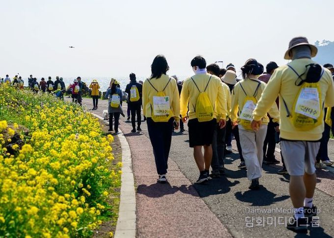 제27회 서귀포 유채꽃 국제걷기대회