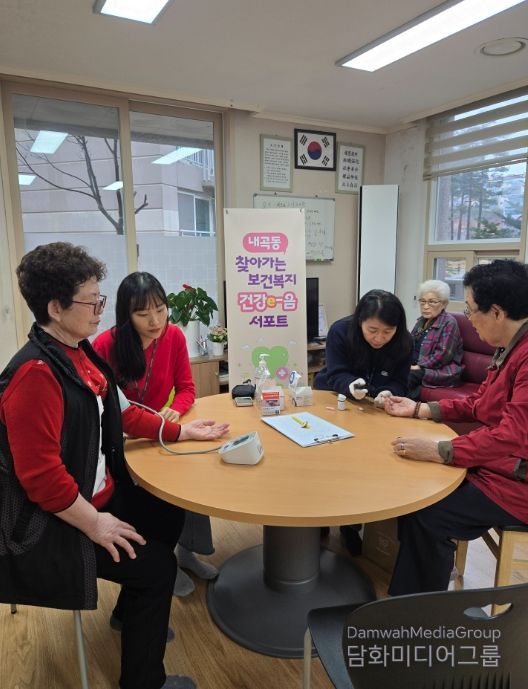 경로당 방문건강관리 ‘건강e-음 서포트’ 운영