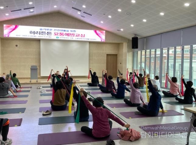 인천 서구 가정·신현원창건강센터,'허리튼튼 요통예방교실'