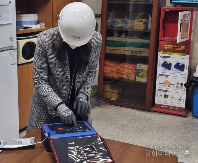 자동심장충격기(AED) 일제점검