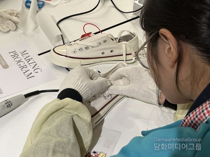 부산진구, 한국신발관과 함께 견학 체험 운영