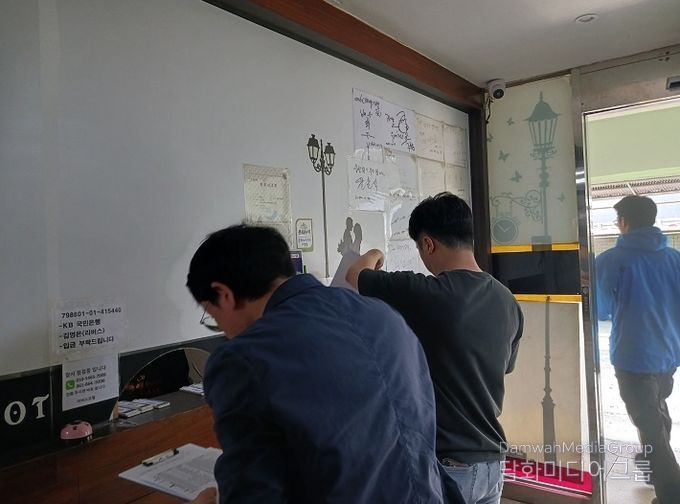 장흥군, 전국생활체육대축전 대비 위생업소 특별점검
