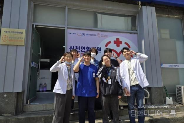 시흥시, '찾아가는 돌봄의료센터' 운영…의료ㆍ복지 통합서비스 제공