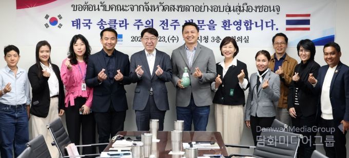 태국 송클라주 정부 대표단 전주 방문