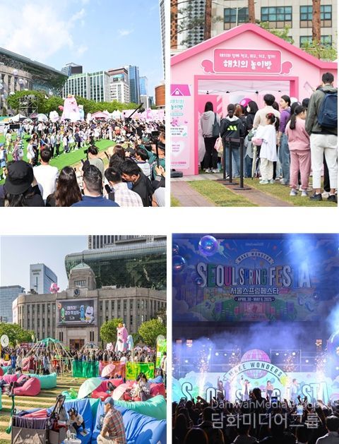 5월 가정의 달 서울시 축제․행사 프로그램 현장