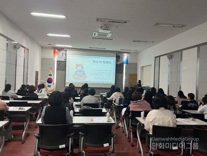 합격 자소서를 위한‘chat GPT특강
