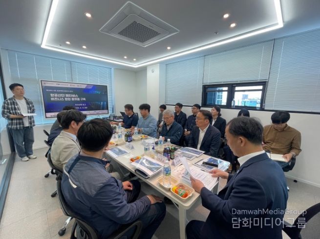 메타버스기반산업단지고도화구축현장간담회
