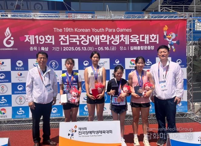 [태안교육지원청] ‘제19회 전국장애학생체육대회’금3개 등 7개 메달 획득!