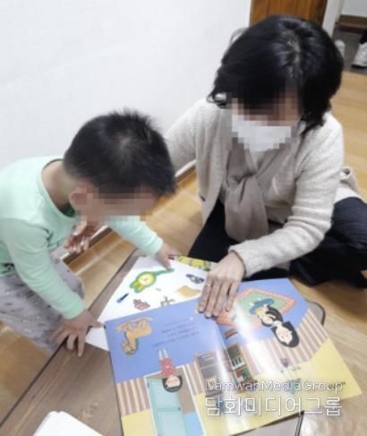 아동 독서지도 사진