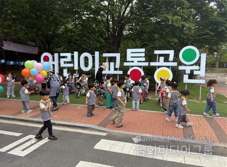 안전 체험으로 올바른 습관 형성