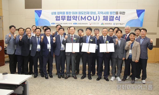 광주교통공사, ‘대자보 도시’ 위한 철도망 구축 박차
