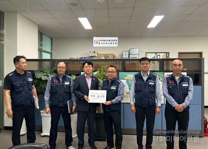 시내버스 파업 및 운행중단 자제 호소