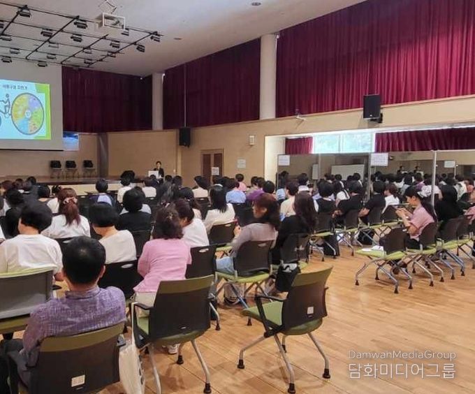 대전 서구 심뇌혈관질환 예방 관리 역량 강화 교육