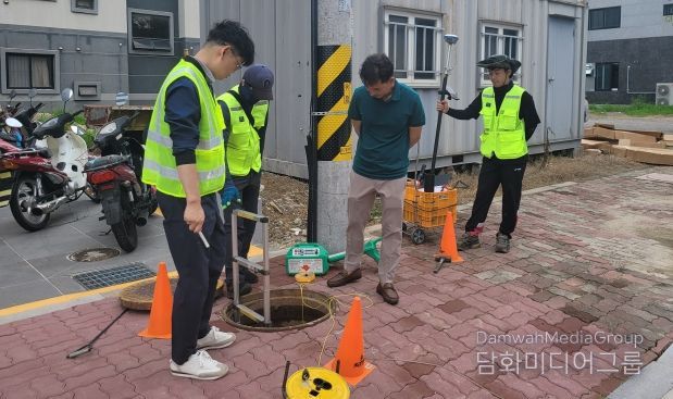 지하시설물 전산화 작업