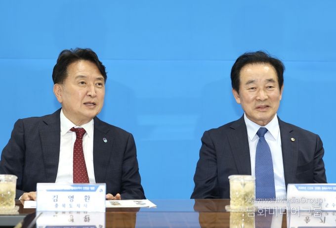 진천군 방문 도정 보고회