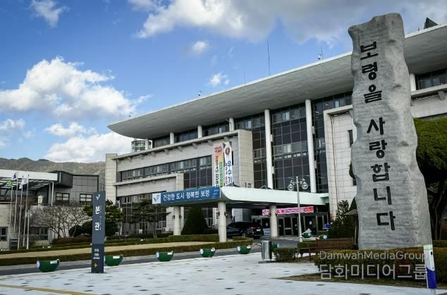 시청사