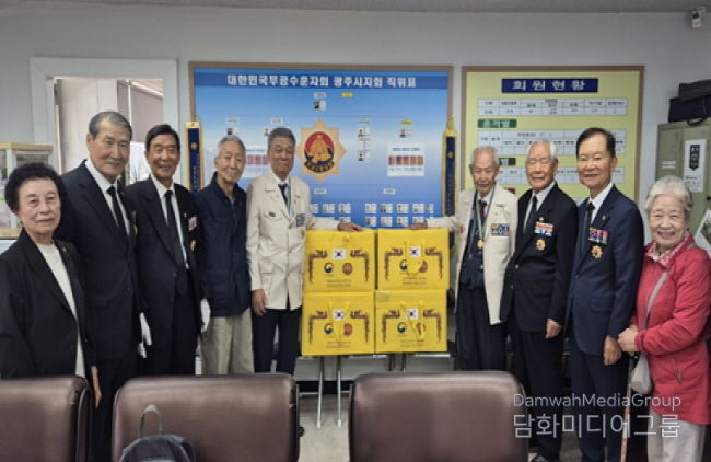 대한민국무공수훈자회 광주시지회, 제70회 현충일 맞아 국가유공자 4인에 ‘수의’ 증정