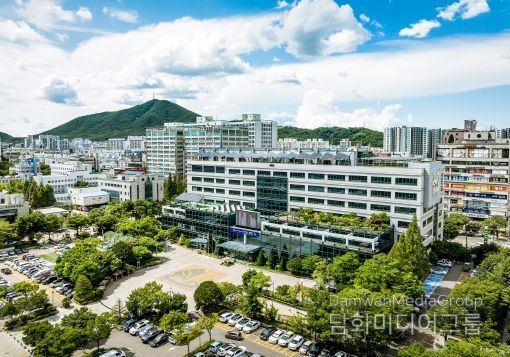 계양구청