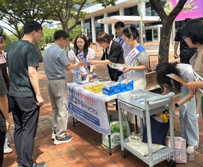 , 구강보건의 날 맞아 '점심먹고 입속refresh' 캠페인