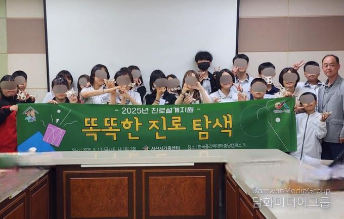 드론 제작 후 기념사진