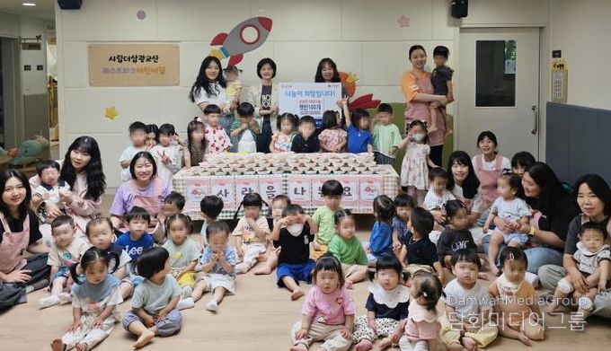 수원시 장안구 조원1동, 시립더샵퍼스트파크어린이집에서 즉석밥 후원