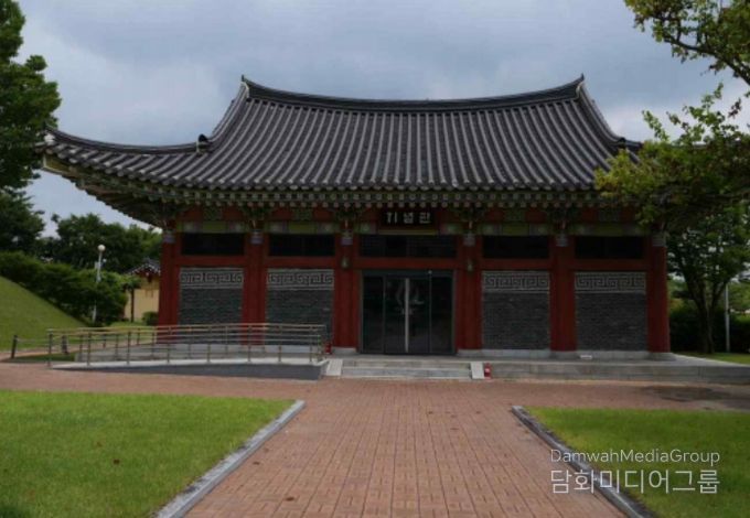만인의총역사문화관 별관
