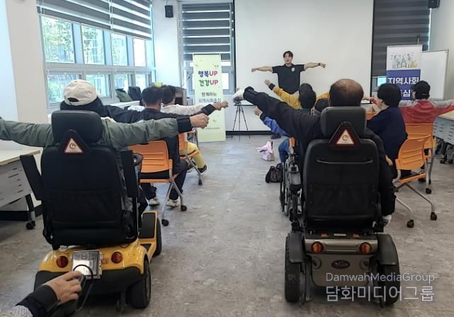 건강재활교실 운영 사진
