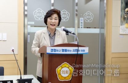 이영란 의원