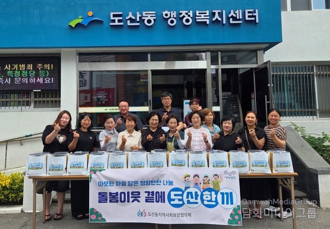 본량동 행복한 순간 생신 행사