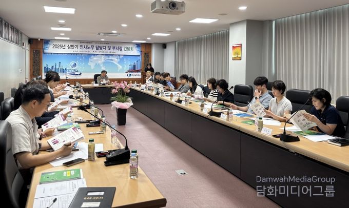 영천시, 지역 고용 활성화를 위한