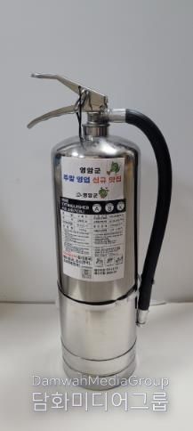 영암군, 신규 창업 일반음식점에 K급 소화기 지원한다