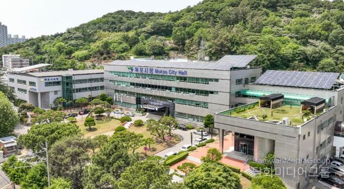 목포시청