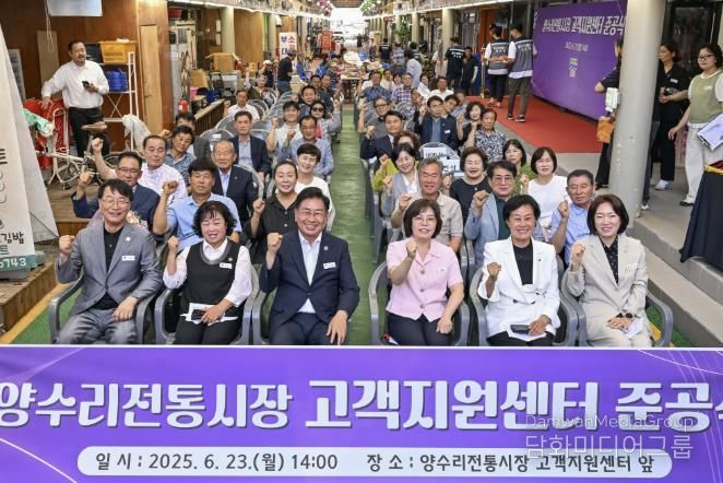 단체사진