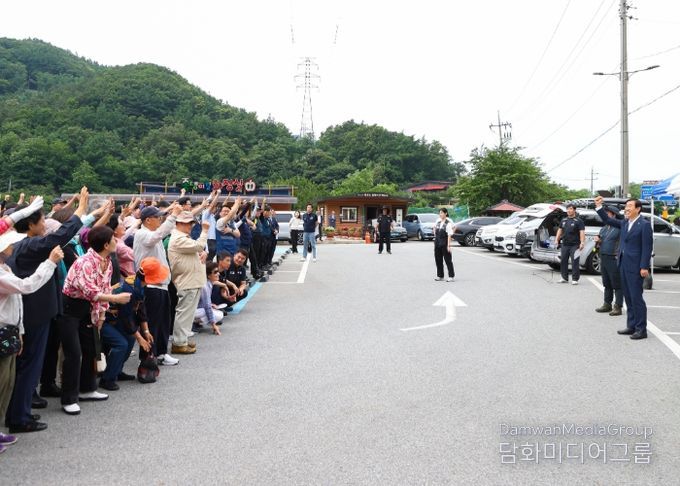 충주시 노사한마음 종댕이길 등반대회 개최