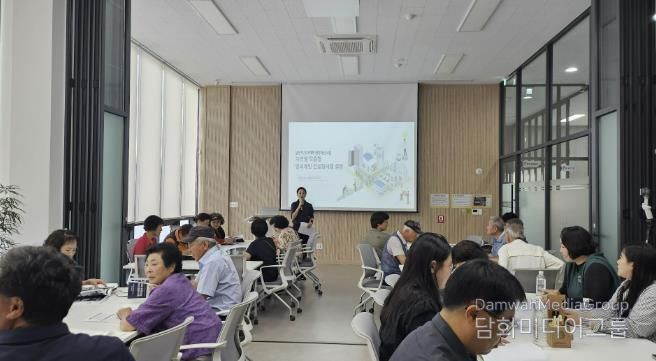예산읍 해봄센터에서 열린 1차 주민 회의