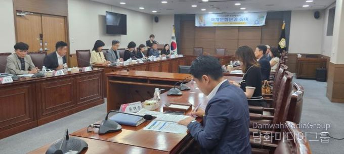 1. 천안시가 24일 정책자문단 복지문화분과 회의를 진행하고 있다.