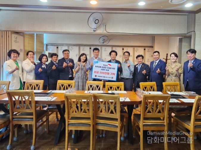 국제라이온스협회 356-C지구, 익산시에 나눔 실천