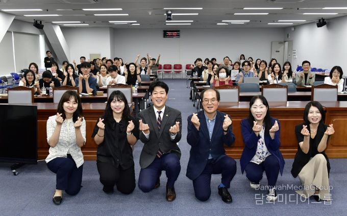 경계성지능 청년 지원 토론회