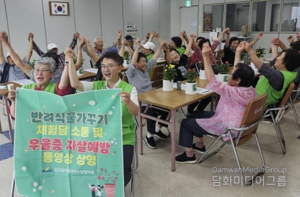 삽교읍 꽃길인생 프로젝트 추진 모습