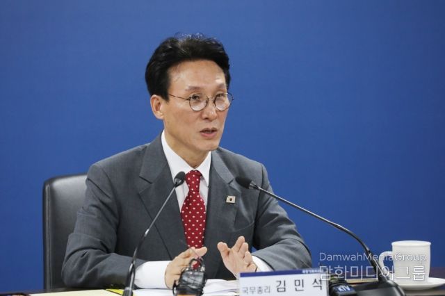 김민석 국무총리(국무조정실 국무총리비서실)