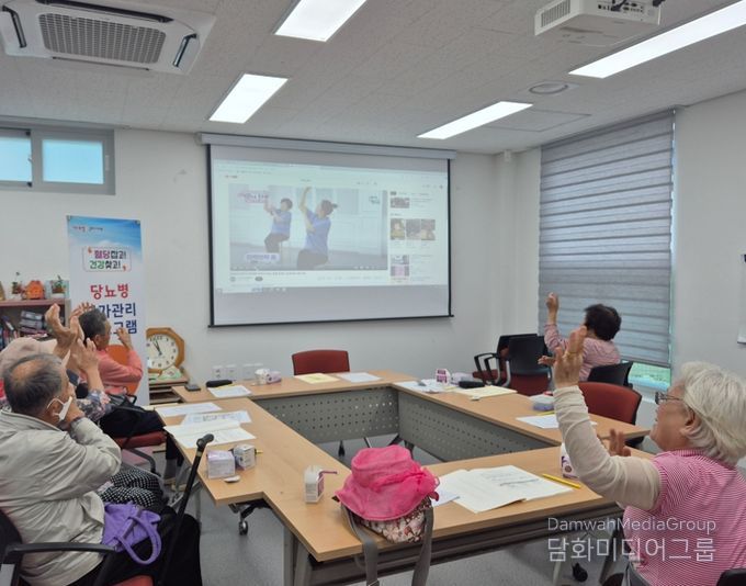 구미시 고혈압·당뇨병, 함께 이겨낸다