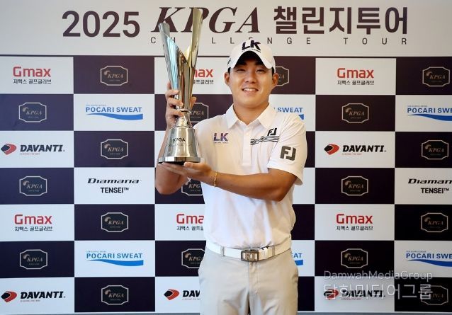 김상현