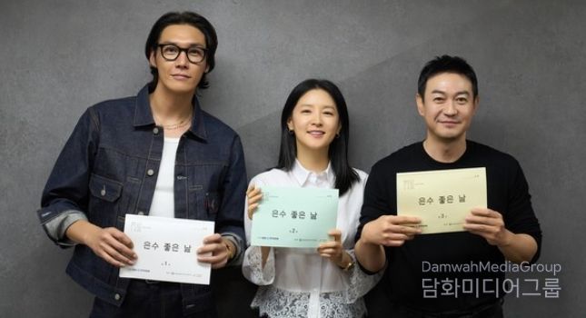 사진 제공: KBS 2TV 새 토일 미니시리즈 ‘은수 좋은 날’