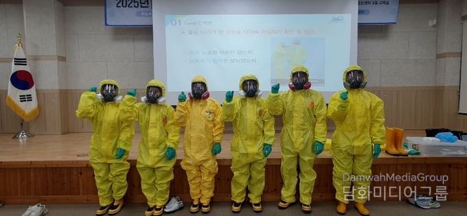 2025년 생물테러 대비·대응 소규모 모의훈련